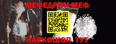 гашишное масло Берёзовский