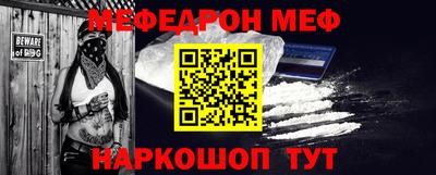 гашишное масло Берёзовский