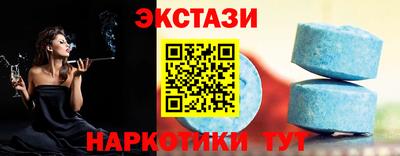 гашишное масло Берёзовский