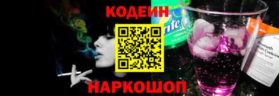 гашишное масло Берёзовский