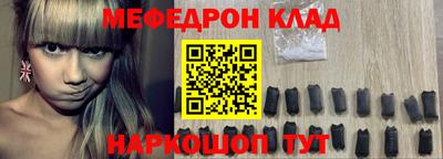 гашишное масло Берёзовский