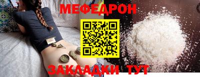 гашишное масло Берёзовский