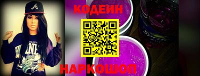 гашишное масло Берёзовский
